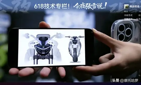 张雪820X，先睹为快