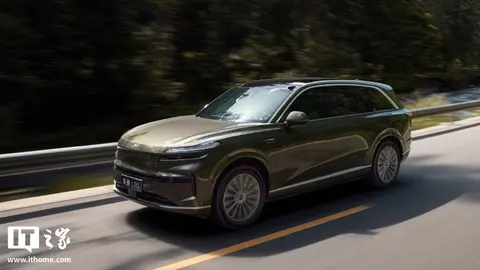 乐道汽车：L90配备来自蔚来十年技术累积的4D舒适领航功能