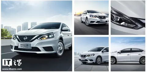 东风日产2025款轩逸・经典舒适版轿车改款上市，7.99万元