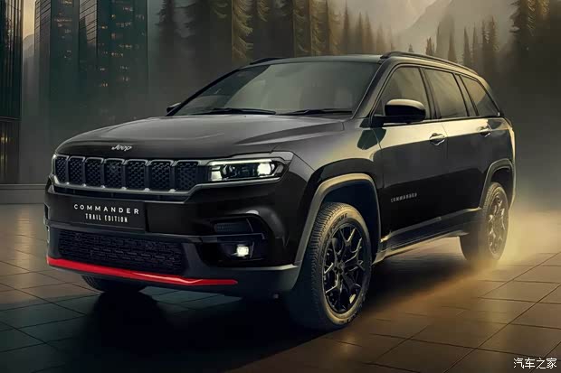 黑红双拼很迷人！约28.8万起 Jeep大指挥官Trail Edition官图
